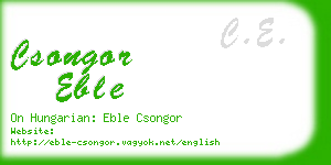 csongor eble business card